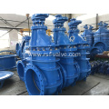 DIN3352 F4 F5 Metal Seat Gate Valve